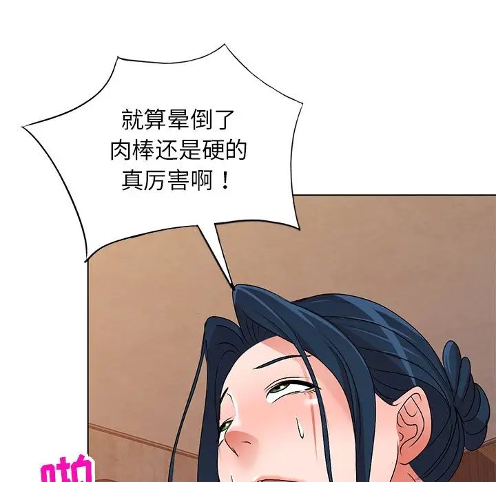 118.jpg