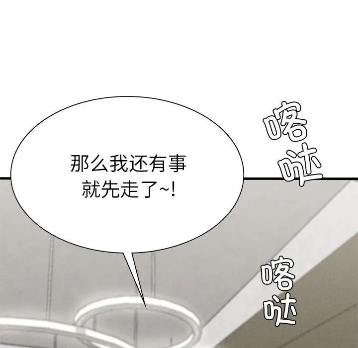 91.jpg