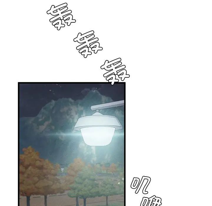 124.jpg