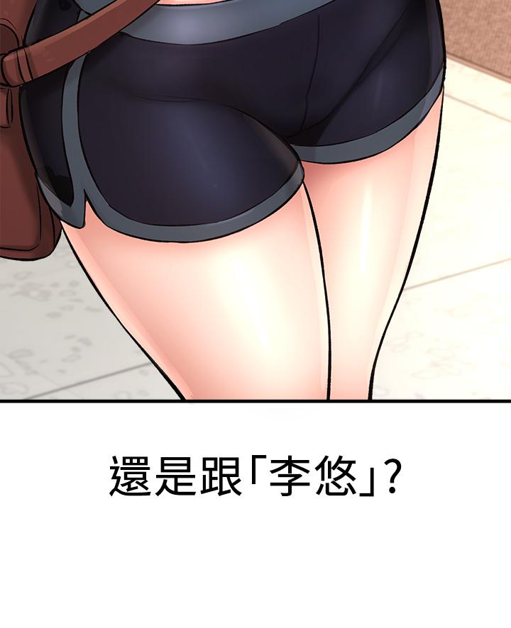 76.jpg