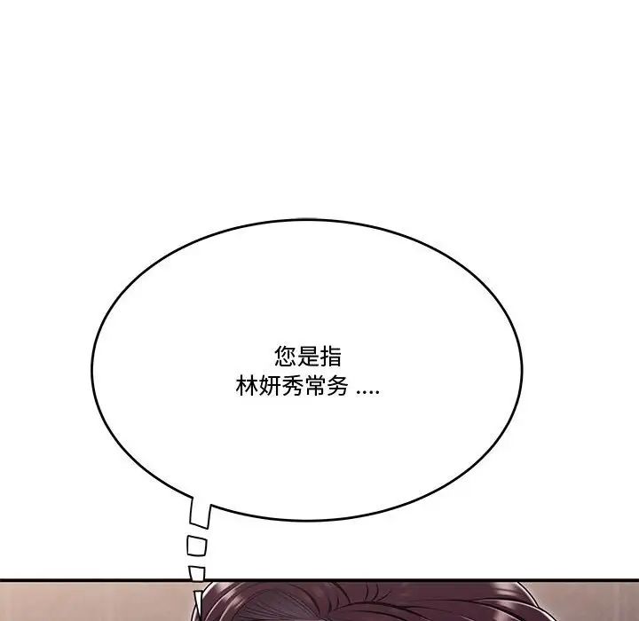 79.jpg