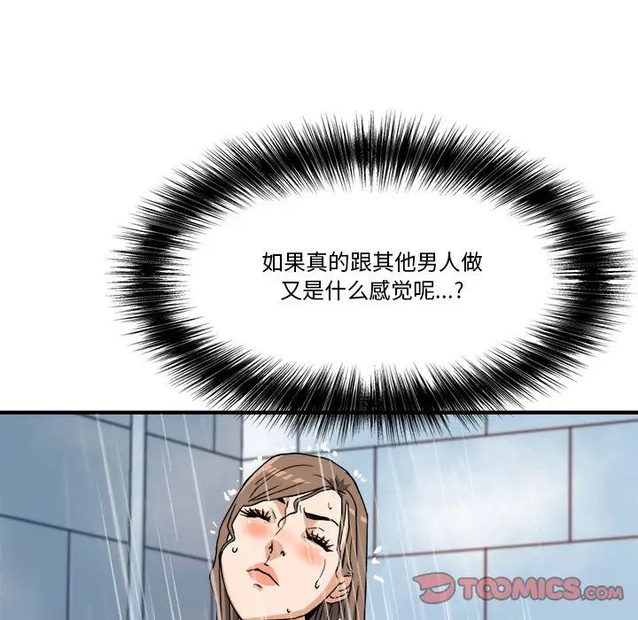 98.jpg