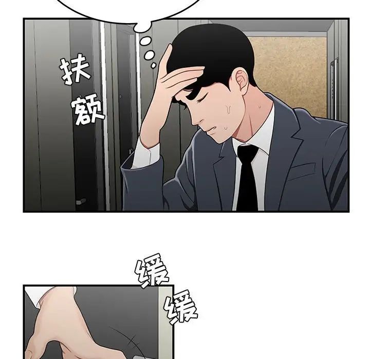 62.jpg