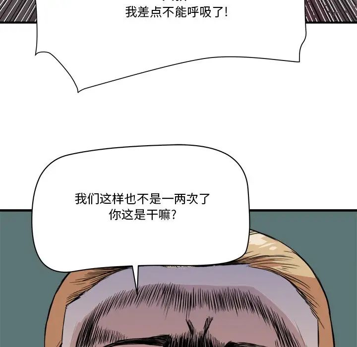 104.jpg