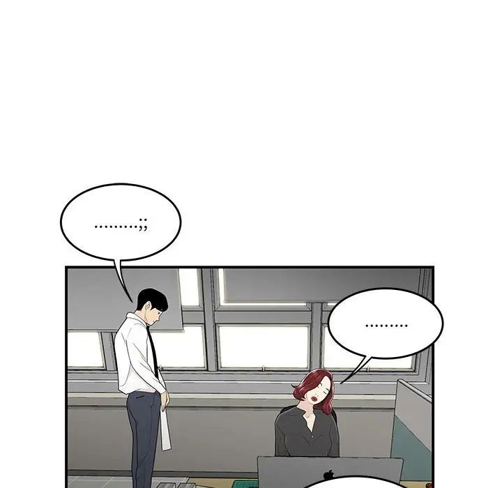 84.jpg