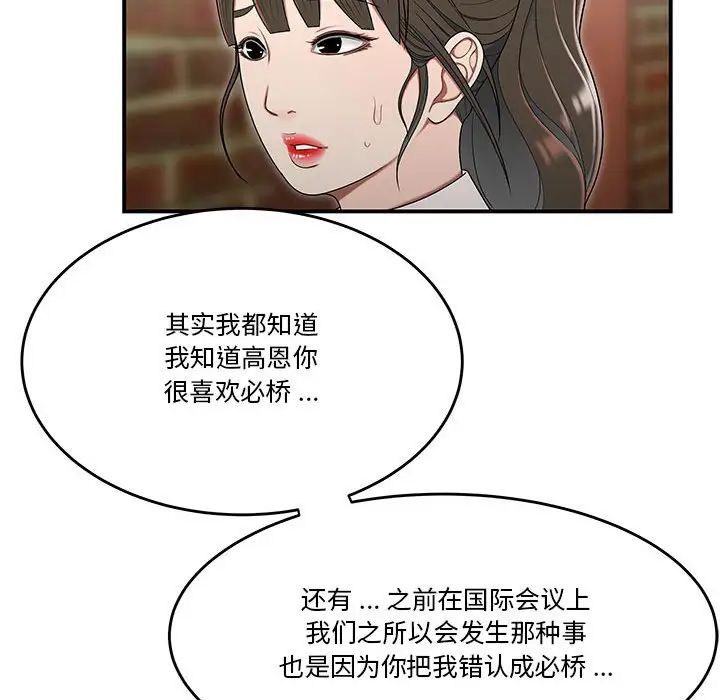 71.jpg