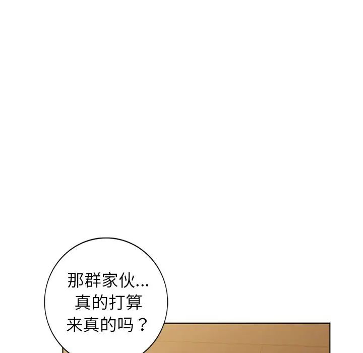 29.jpg