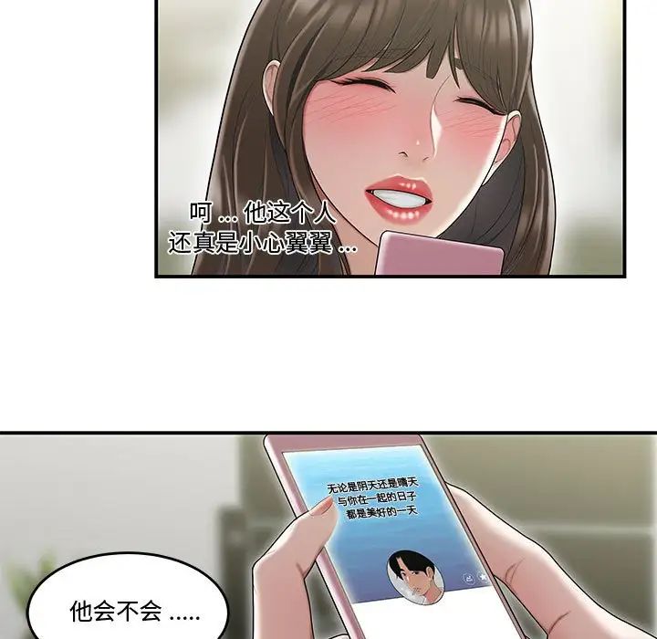 118.jpg