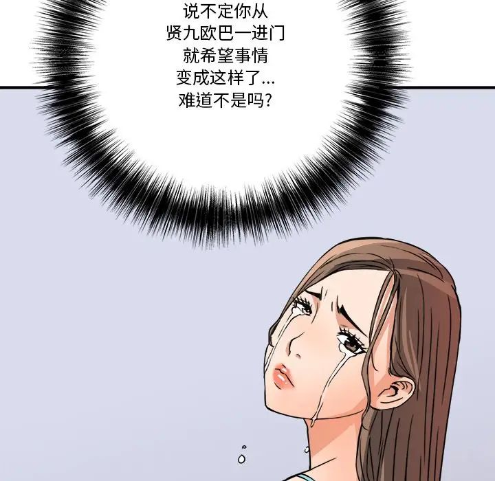 98.jpg