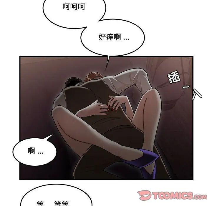 108.jpg