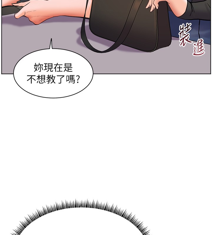 121.jpg
