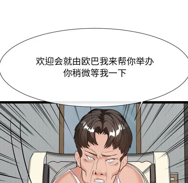 109.jpg