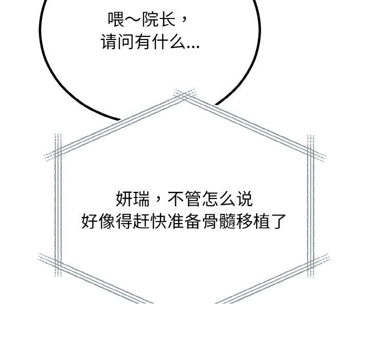 91.jpg