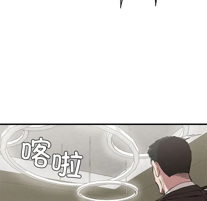 79.jpg
