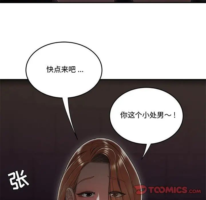 104.jpg