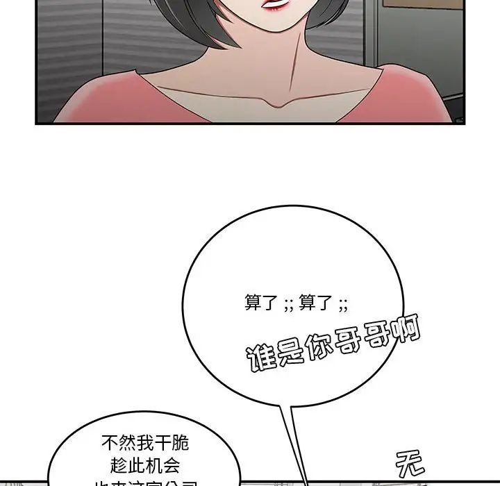 86.jpg
