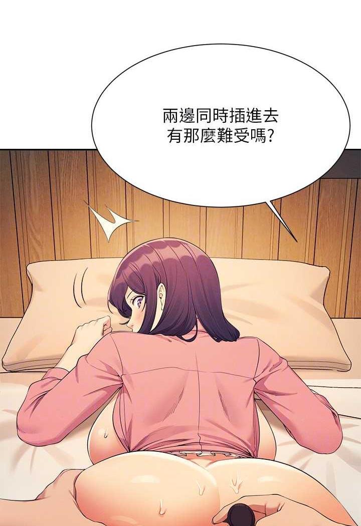 82.jpg
