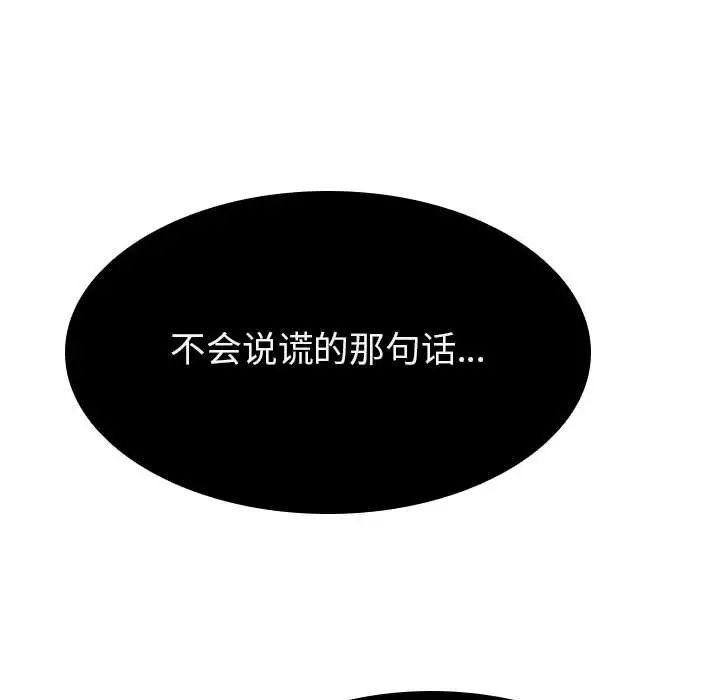 109.jpg