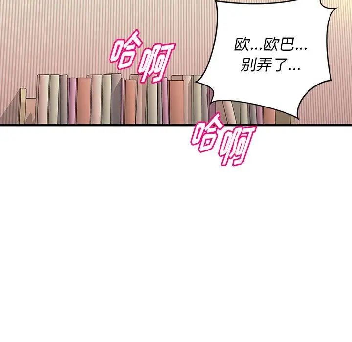 93.jpg