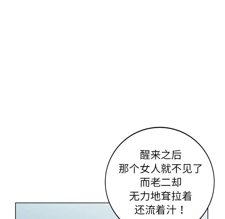 74.jpg