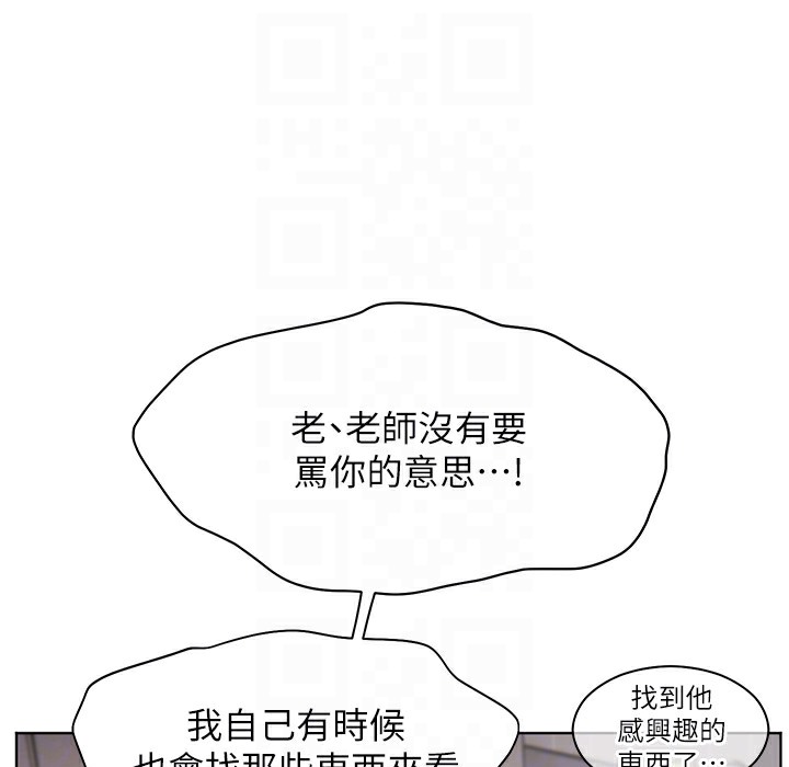 133.jpg