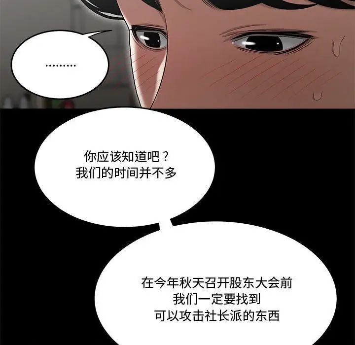 114.jpg