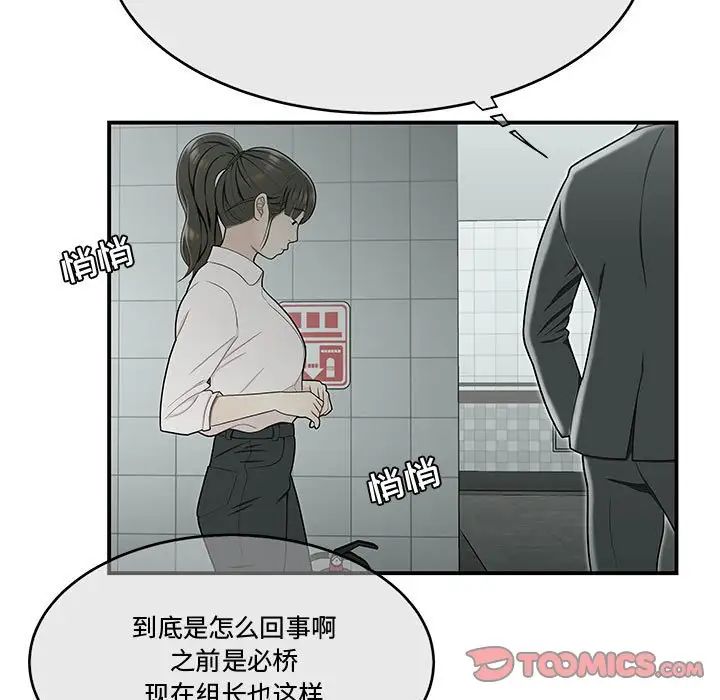 89.jpg