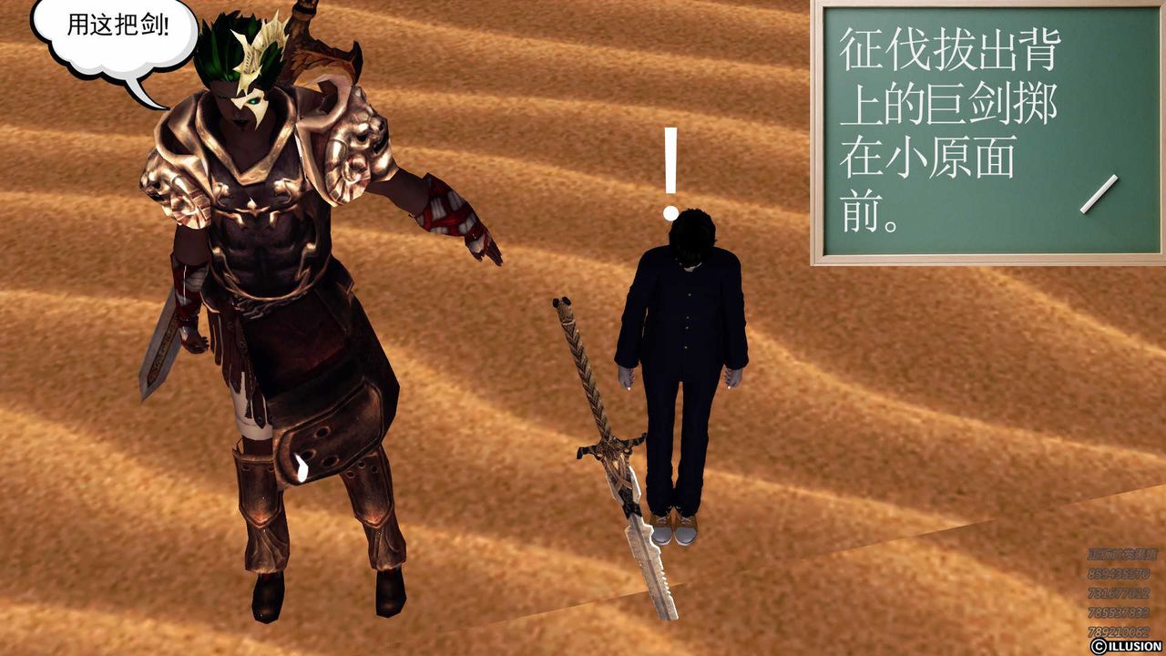 103.jpg