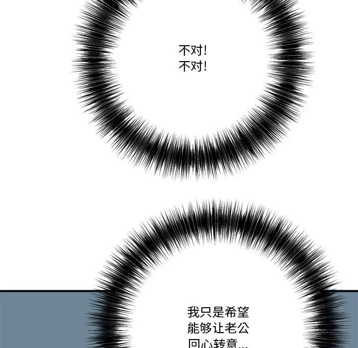 103.jpg