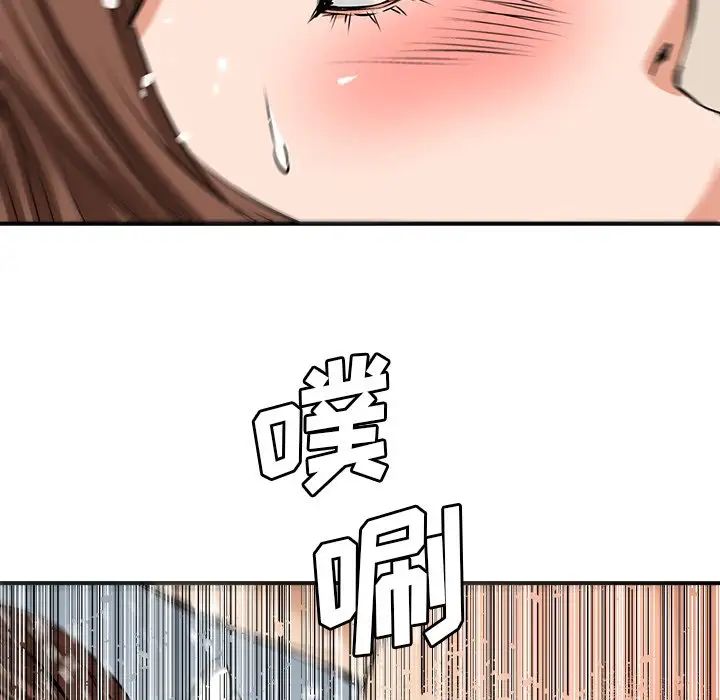 99.jpg