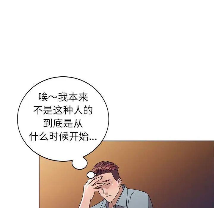 68.jpg