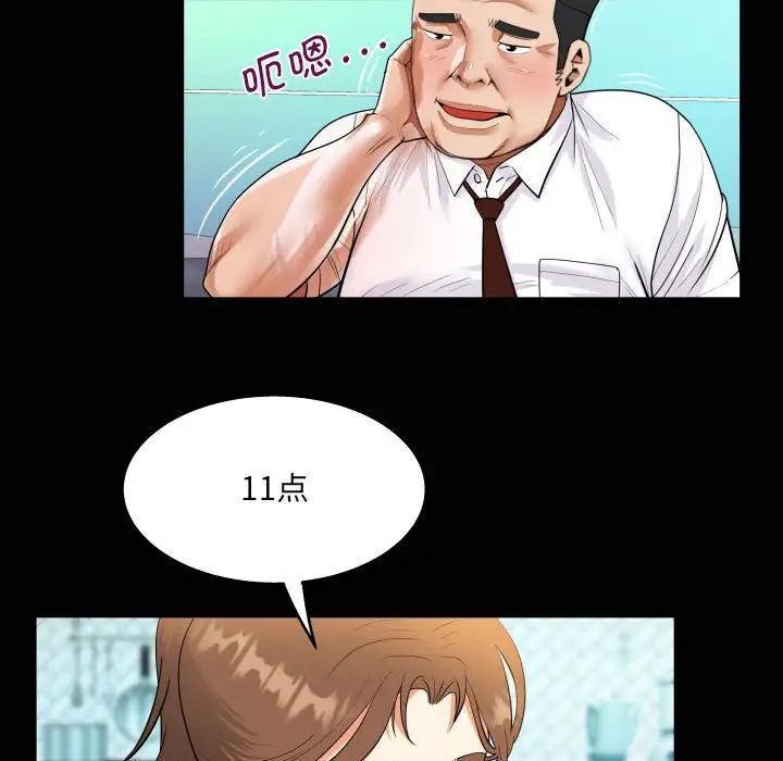 38.jpg