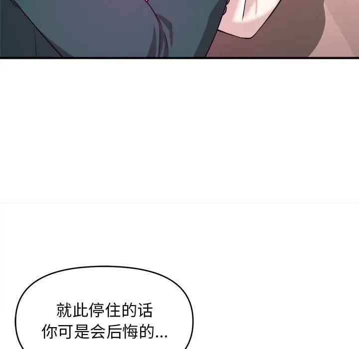 98.jpg