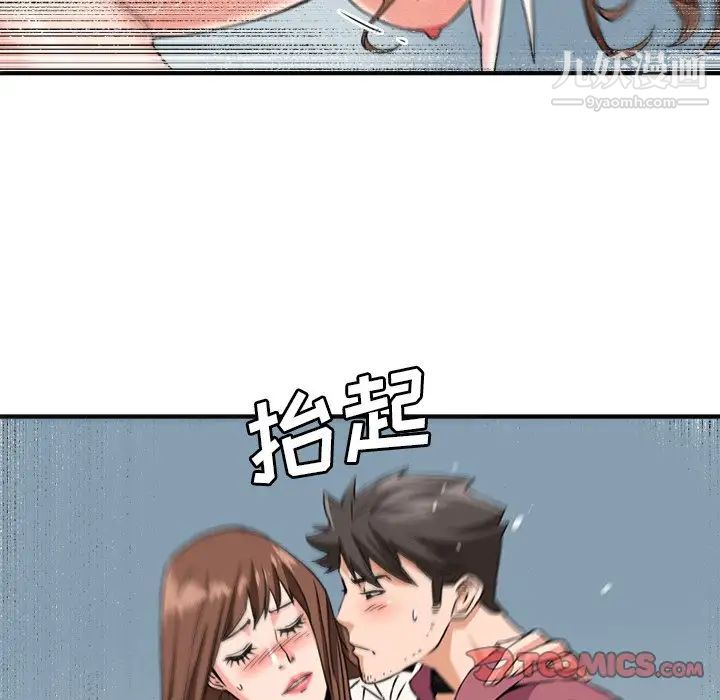 75.jpg