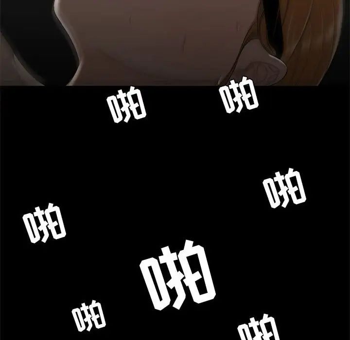 77.jpg