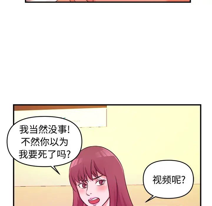 61.jpg