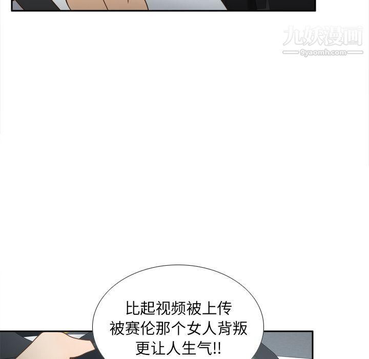 86.jpg