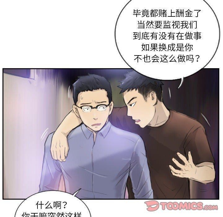 91.jpg