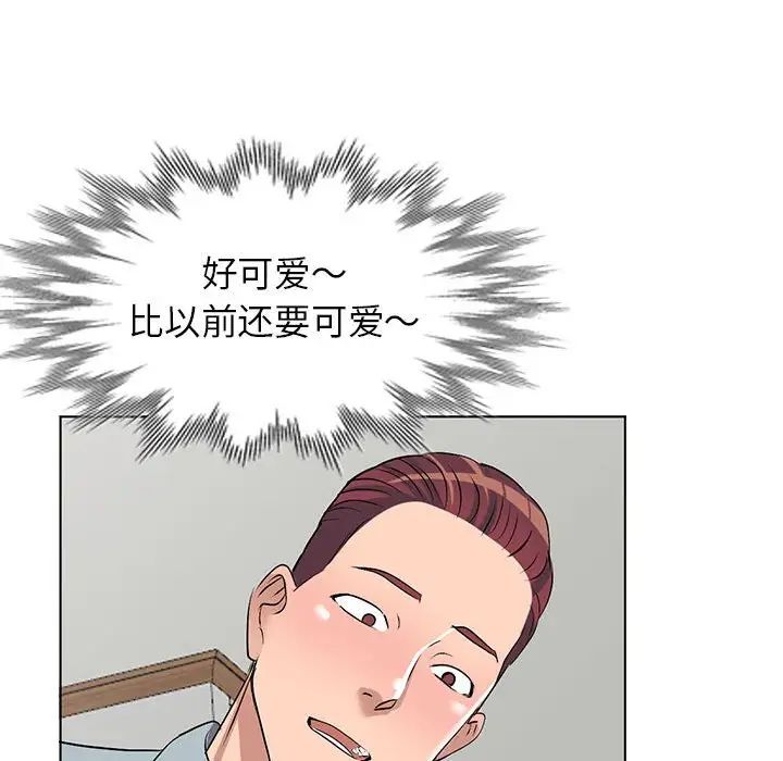 89.jpg