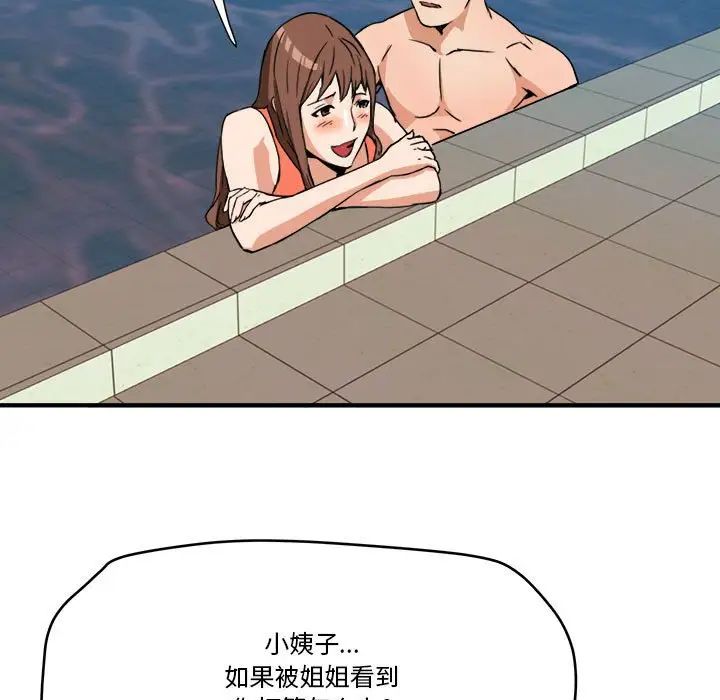 75.jpg
