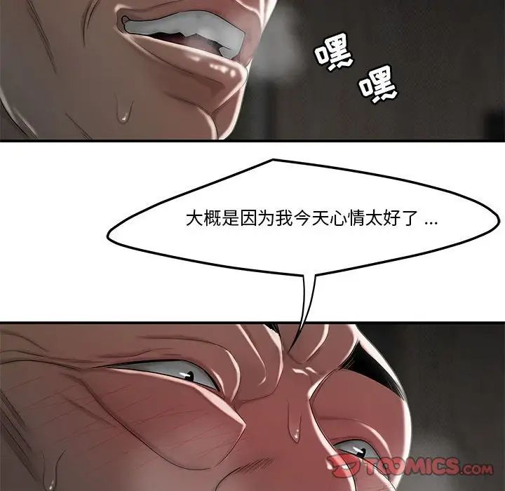 54.jpg