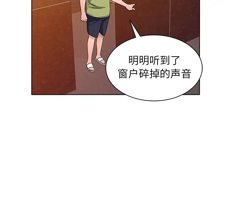 81.jpg