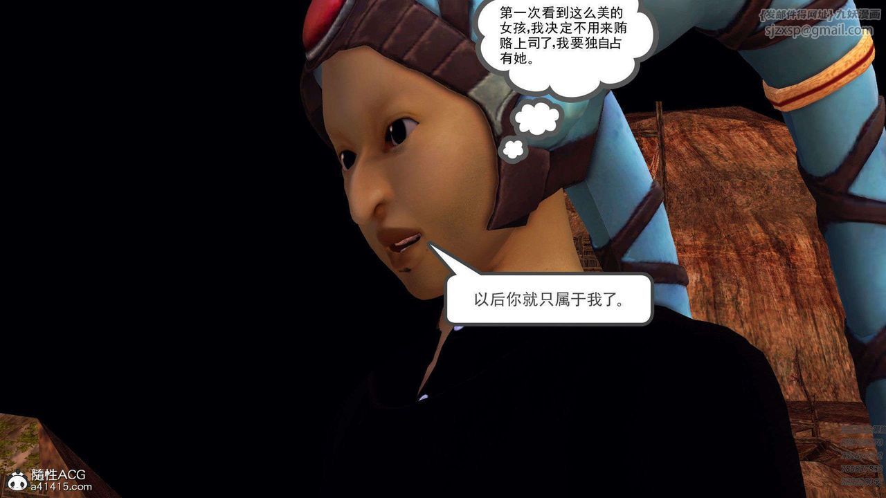 87.jpg