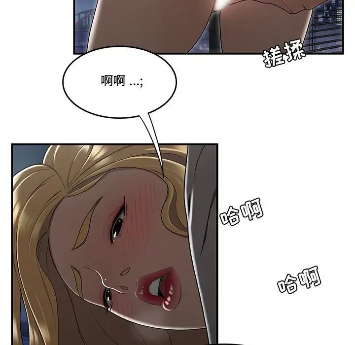 100.jpg