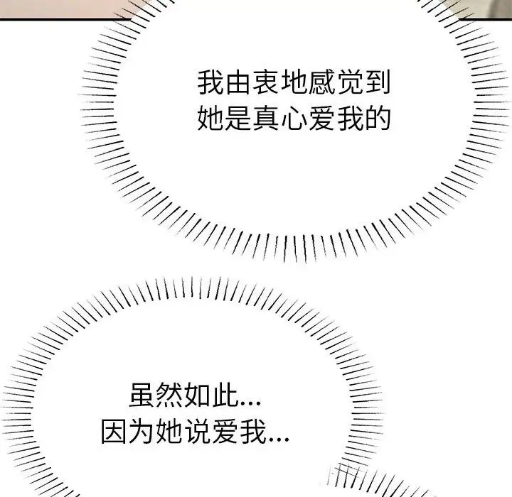 113.jpg
