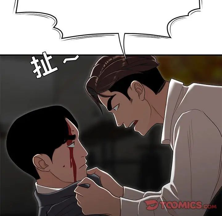 79.jpg