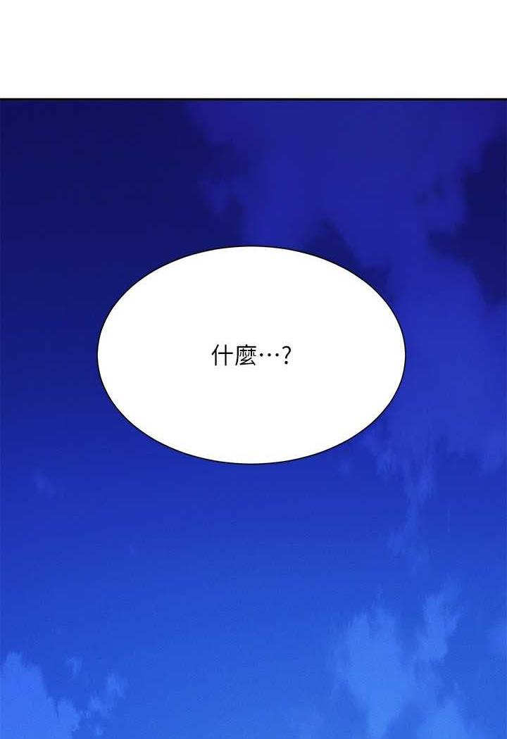 96.jpg