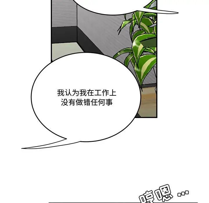 61.jpg