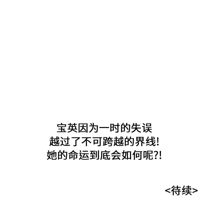 122.jpg
