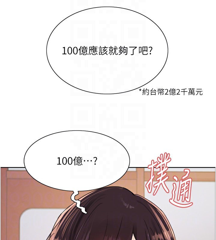135.jpg